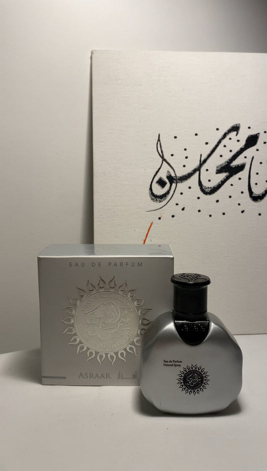 Shams Al Shamoos ASRAAR - Parfum unisexe de la maison orientale Lattafa