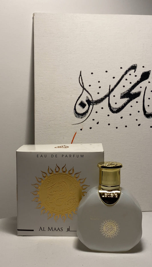 Shams Al Shamoos - Parfum unisexe de la maison orientale Lattafa