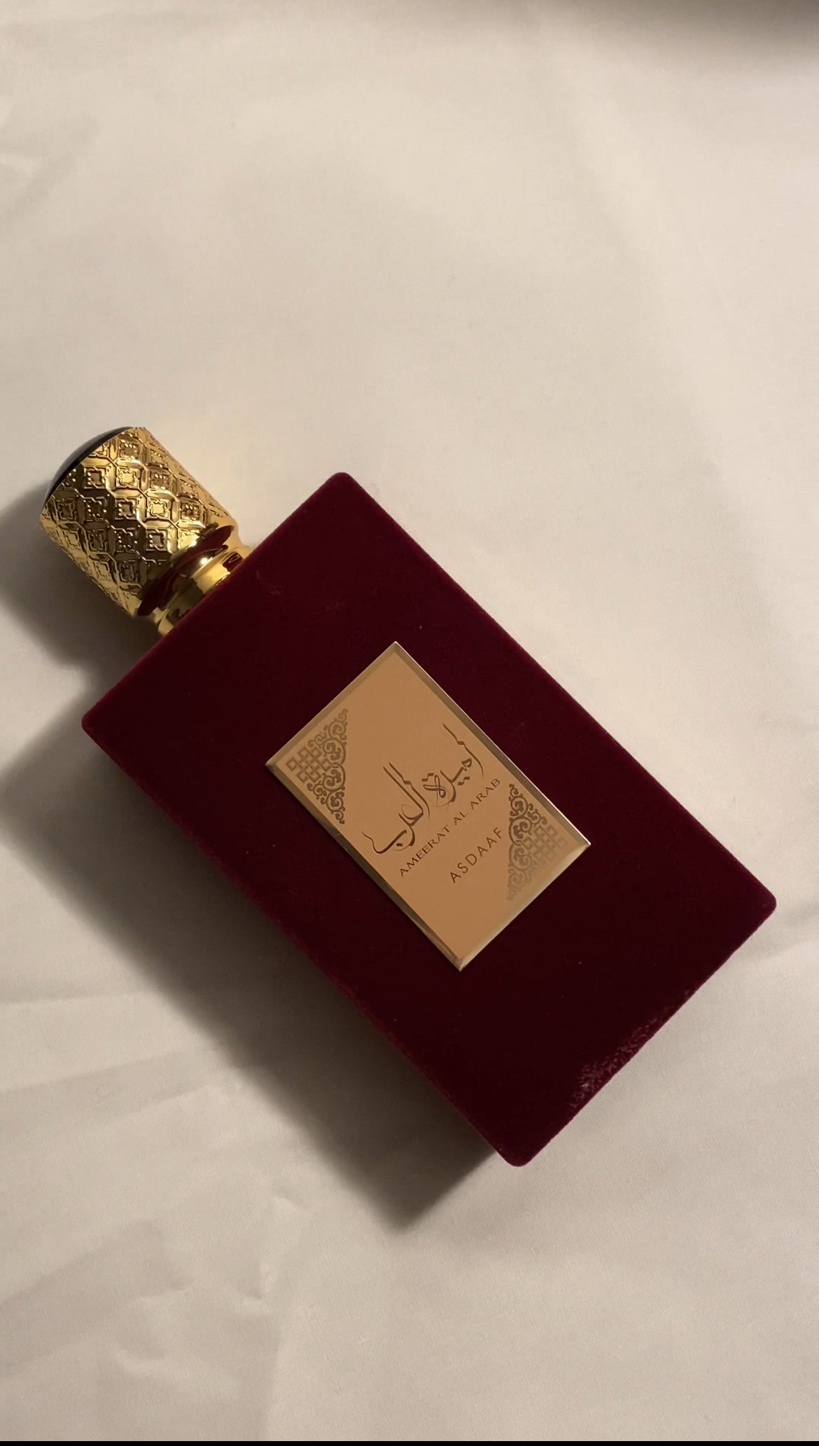 Ameerat Al Arab - Parfum pour femme de la maison orientale Asdaaf